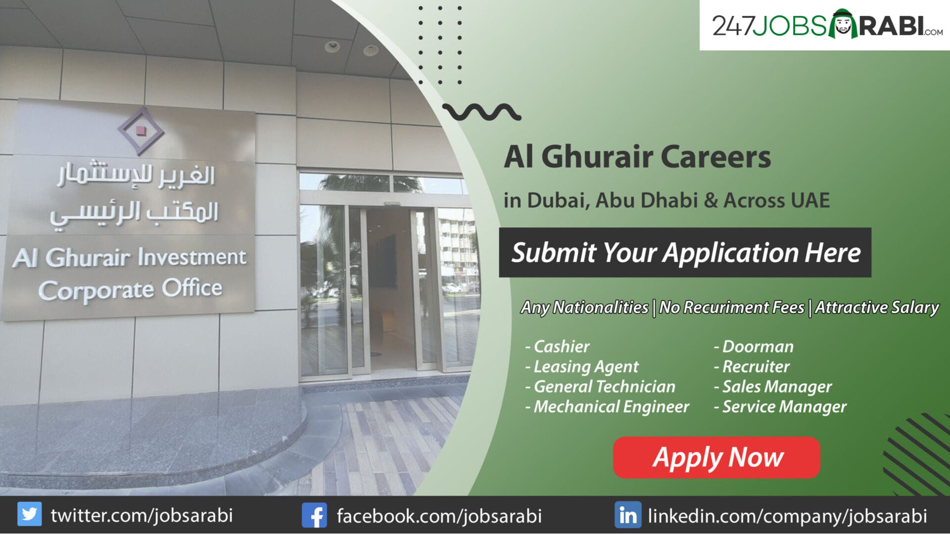 Al Ghurair Careers In Dubai Latest Walk In Interview